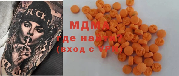 apvp Вязьма